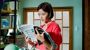 훈남정음 1. évad Ep.7 7. epizód