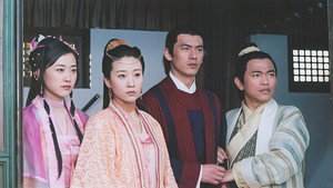 猜心妙手 kép