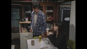 あすなろ白書 kép