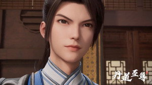 丹道至尊 1. évad Ep.37 37. epizód
