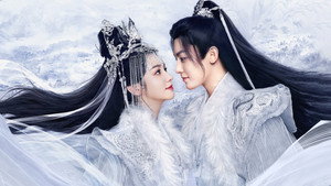 护心 kép