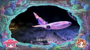 巴啦啦小魔仙魔法海洋馆 1. évad Ep.24 24. epizód