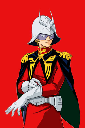 機動戦士ガンダム poszter
