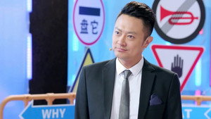 陪你漫步这个世界 1. évad Ep.1 1. epizód