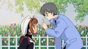 カードキャプターさくら 1. évad Ep.3 3. epizód