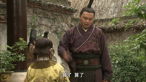 郑和下西洋 1. évad Ep.28 28. epizód