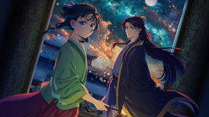 薬屋のひとりごと kép