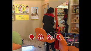 外来媳妇本地郎 4. évad Ep.1140 1140. epizód