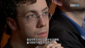Justice 1. évad Ep.11 11. epizód