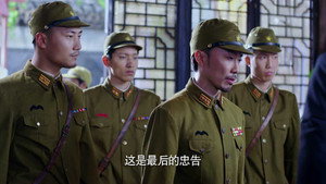 烈火刀影 1. évad Ep.42 42. epizód