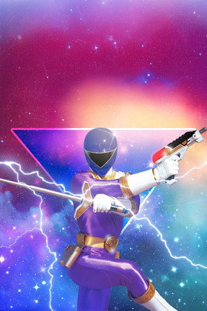 超力戦隊オーレンジャー poszter