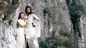 武林外史 kép