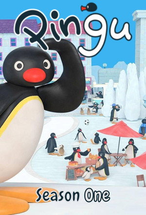 Pingu 1. évad (1986-05-28) poszter