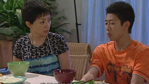 家有儿女 4. évad Ep.17 17. epizód