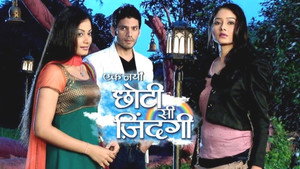 Ek Nayi Chhoti Si Zindagi kép