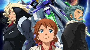 機動戦士 ガンダム AGE kép