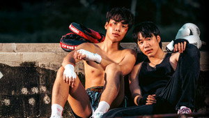 สัง เวียน ที่รัก kép