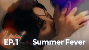 썸머 피버 Speciális epizódok Ep.1 1. epizód