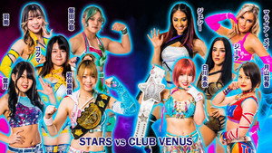 スターダム・ワールドのスターダム 13. évad Ep.48 48. epizód