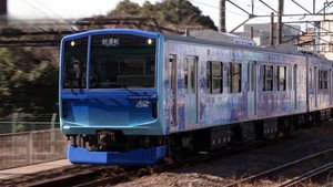Japan Railway Journal 11. évad Ep.5 5. epizód