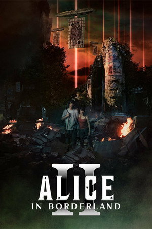 Alice Határországban poszter