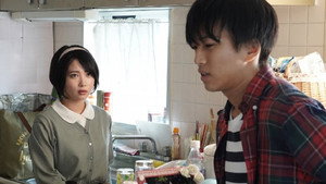 家、ついて行ってイイですか？ 1. évad Ep.1 1. epizód