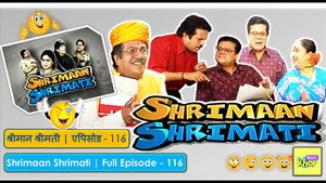 श्रीमान श्रीमती 1. évad Ep.116 116. epizód