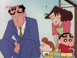 クレヨンしんちゃん 2. évad Ep.545 545. epizód