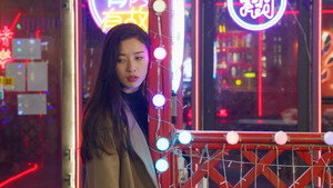 邻里一家人 1. évad Ep.15 15. epizód