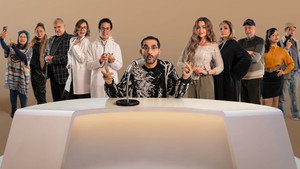 فبركة kép