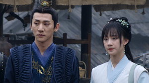 青镜行 1. évad Ep.5 5. epizód