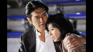 同窓会～ラブ・アゲイン症候群 1. évad Ep.5 5. epizód