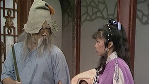 射鵰英雄傳 (數碼修復版) 3. évad Ep.3 3. epizód