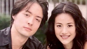 ลูกผู้ชายหัวใจเพชร kép