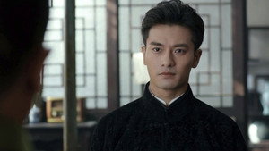 密查 1. évad Ep.36 36. epizód