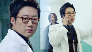 싸인 1. évad Ep.4 4. epizód