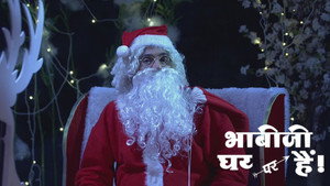 भाभीजी घर पर हैं! 1. évad Ep.2493 2493. epizód