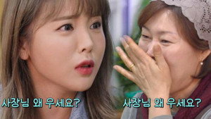 백종원의 골목식당 1. évad Ep.108 108. epizód