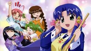まほらば ~Heartful days~ kép