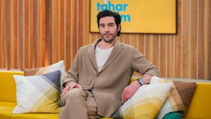 En aparté 7. évad Ep.121 121. epizód