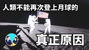 老高与小茉 Speciális epizódok Ep.40 40. epizód