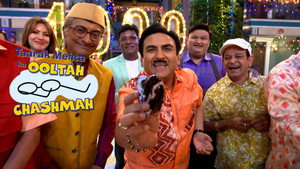 तारक मेहता का उल्टा चश्मा 1. évad Ep.4001 4001. epizód