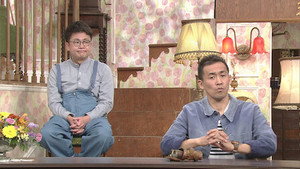 探偵!ナイトスクープ 9. évad Ep.385 385. epizód