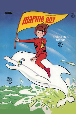 Marine Boy poszter
