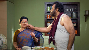உப்பு புளி காரம் 1. évad Ep.17 17. epizód