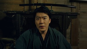 暗影使者 1. évad Ep.2 2. epizód