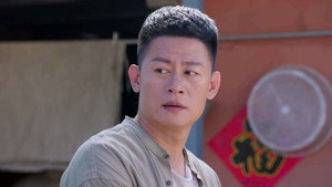 爱在青山绿水间 1. évad Ep.17 17. epizód
