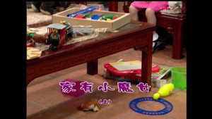 外来媳妇本地郎 4. évad Ep.1463 1463. epizód