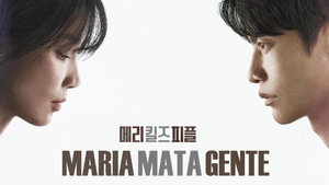 메리 킬즈 피플 kép