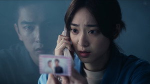 如果我不曾見過太陽 1. évad Ep.3 3. epizód